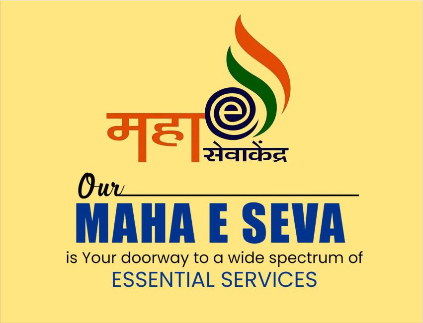 Maha E-Seva Kendra