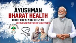 Ayushman Bharat