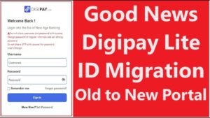 डीजीपे बंद होईल म्हणजे नक्की काय? संपूर्ण माहिती Digipay