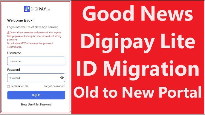 डीजीपे बंद होईल म्हणजे नक्की काय? संपूर्ण माहिती Digipay