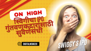 Swiggy's IPO price band is attractively valued, says banker