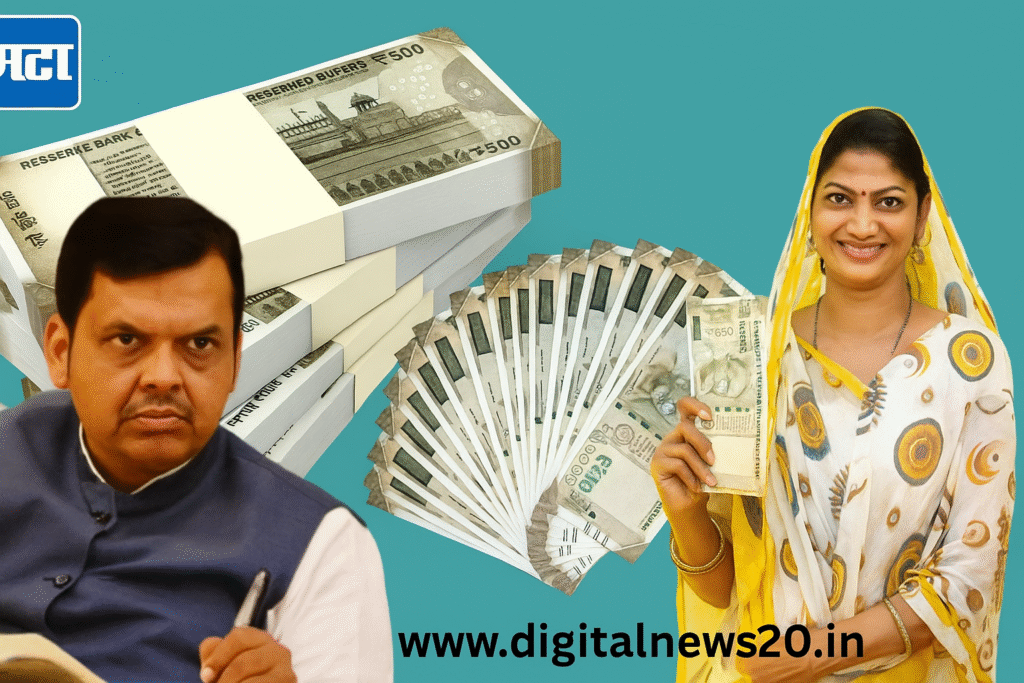 Ladki Bahin Yojana: महायुतीच्या गेमचेंजर योजनेमुळे सरकारच्या तिजोरीत खडखडाट? लाडक्या बहिणींवर सरकारचे किती पैसे खर्च? समोर आला नेमका आकडा